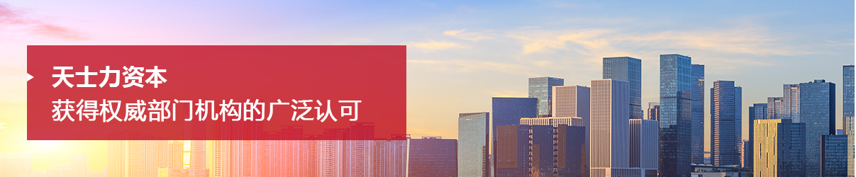 »ù½ðÈÙÓþbanner